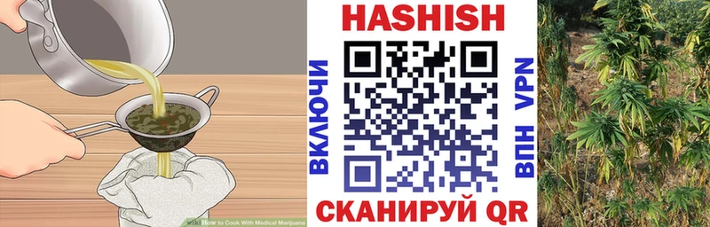 Canna-Cookies конопля  кракен ССЫЛКА  Великие Луки  цена  