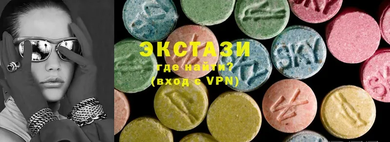 где купить   shop формула  Ecstasy DUBAI  Великие Луки 