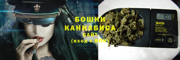 СК Бугульма