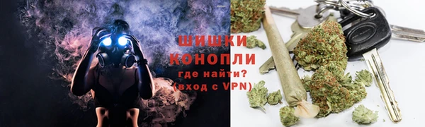 мескалин Бородино