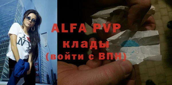 не бодяженный Бронницы