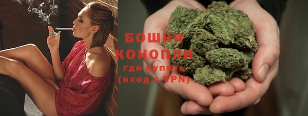 не бодяженный Бронницы