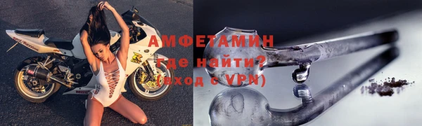 не бодяженный Бронницы