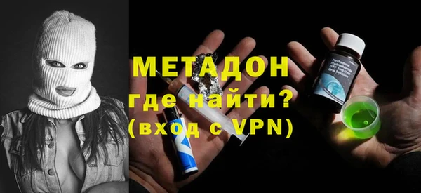 СК Бугульма