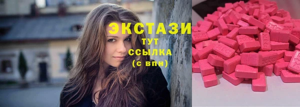СК Бугульма