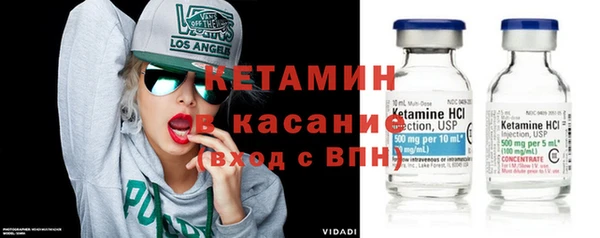 СК Бугульма
