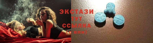не бодяженный Бронницы