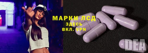 СК Бугульма