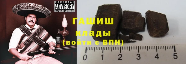 СК Бугульма