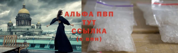 СК Бугульма