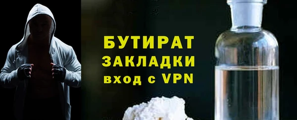 MDMA Вязники