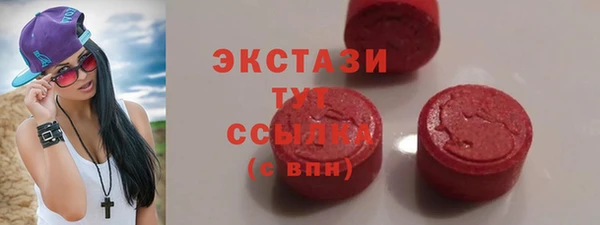 MDMA Вязники