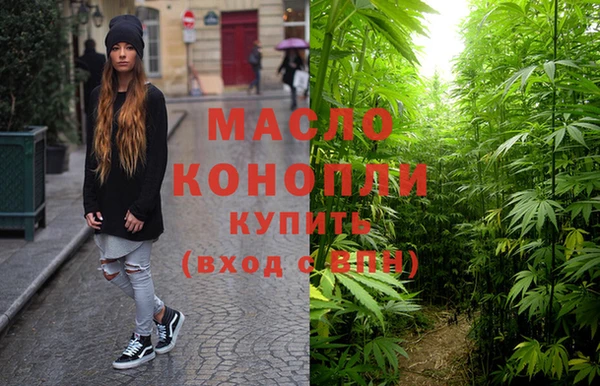 не бодяженный Бронницы