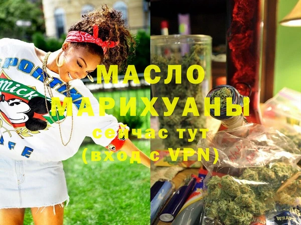 СК Бугульма