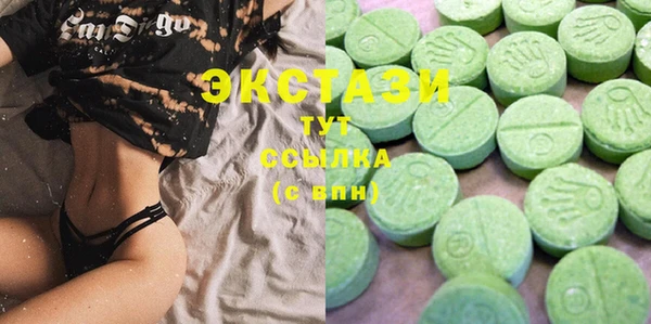 не бодяженный Бронницы