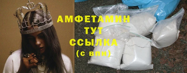 круглые Болотное