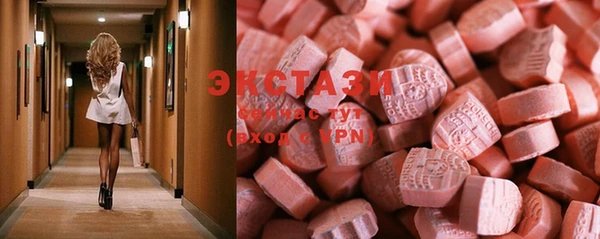 СК Бугульма