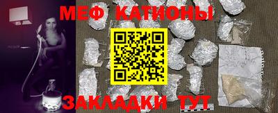 экстази Балахна