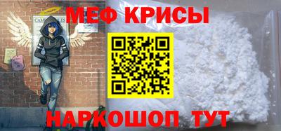 скорость Балаково