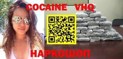 скорость Балаково