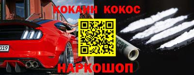 скорость Балаково