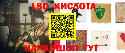 мяу мяу мука Балашиха