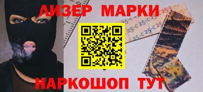 скорость Балаково