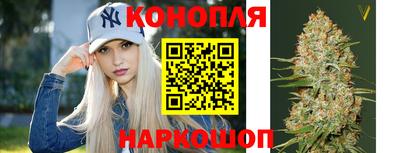 мяу мяу мука Балашиха