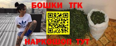 метадон Балаково