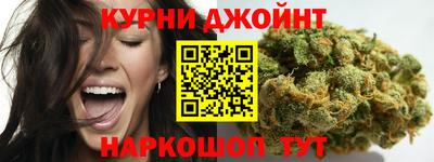экстази Балахна