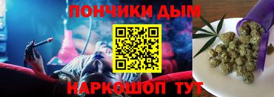 мяу мяу мука Балашиха