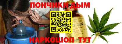 скорость Балаково