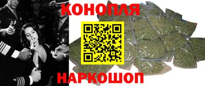 прущие грибы Волгодонск