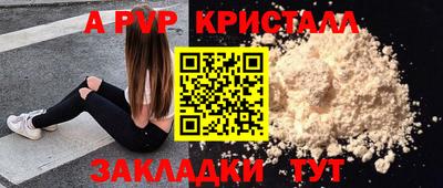 мяу мяу мука Балашиха
