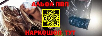 мяу мяу мука Балашиха