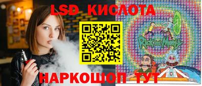 метадон Балаково
