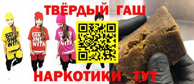 мяу мяу мука Балашиха