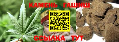 метадон Балаково