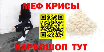 метадон Балаково
