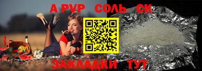 мяу мяу мука Балашиха