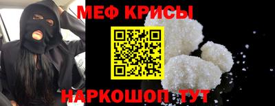 скорость Балаково