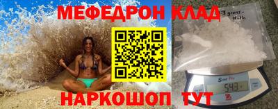 тгк Волжский