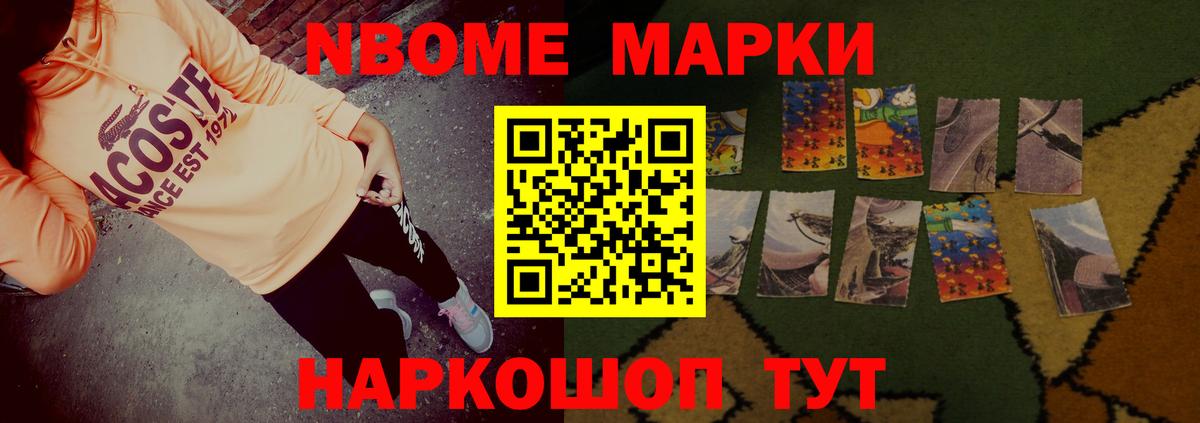 ЛСД экстази ecstasy  Вход с VPN  LSD-25 экстази  Великие Луки 