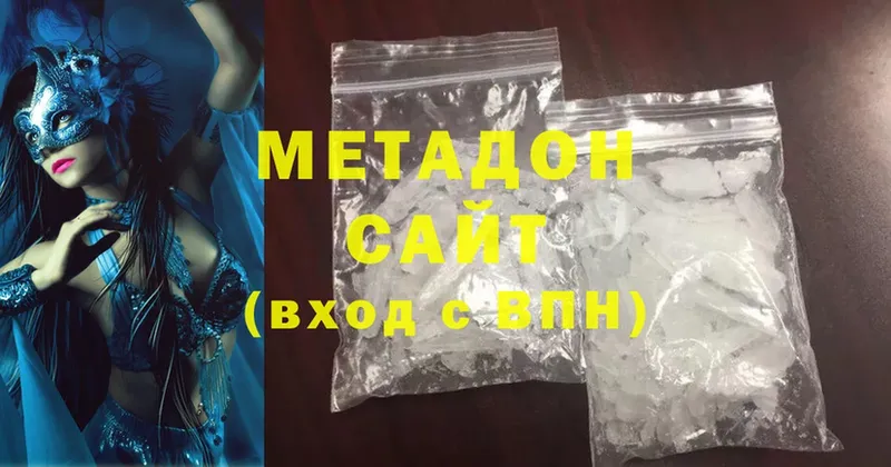 MEGA как войти  продажа наркотиков  Великие Луки  МЕТАДОН мёд 